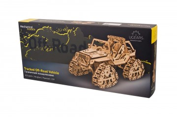 125 ugears mechanical model tracked off road vehicle21