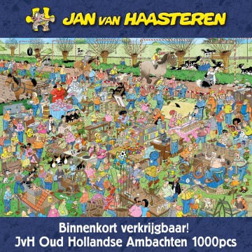 22211385341367887297321185267646047092961273n