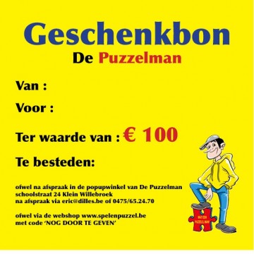 Blanco waardebon 100 euro