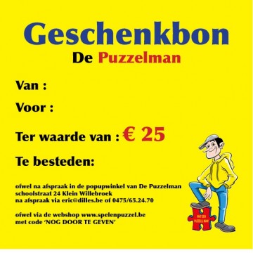 Blanco waardebon 25 euro