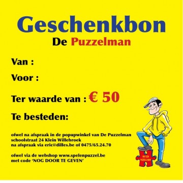 Blanco waardebon 50 euro