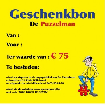 Blanco waardebon 75 euro