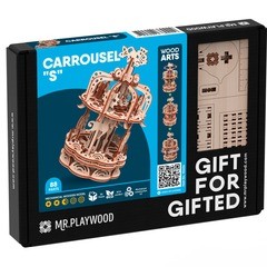 Carroussel s box