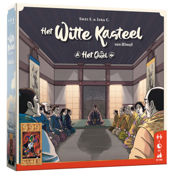 Het witte kasteelhet duell
