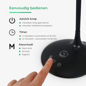 Sbr glow acculamp 3 2